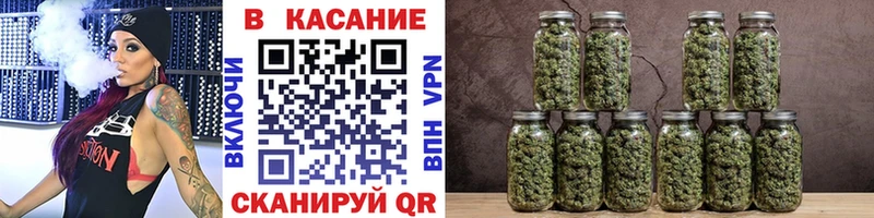Где найти наркотики Шали COCAIN  Alpha PVP  ГАШИШ  Меф 