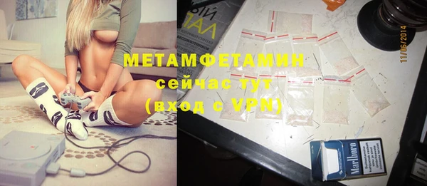 круглые Верея