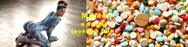 круглые Верея