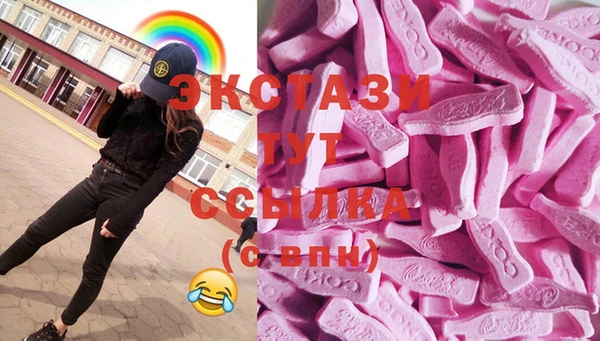круглые Верея