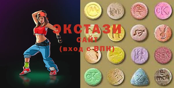 круглые Верея