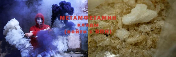 круглые Верея