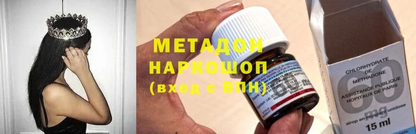 круглые Верея