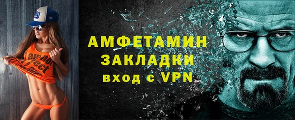 круглые Верея