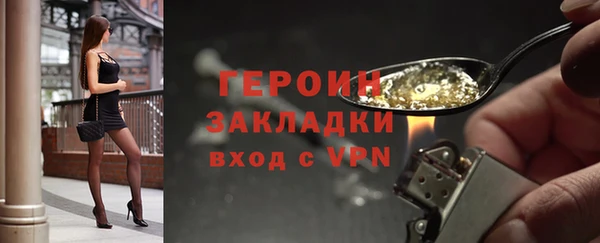 круглые Верея