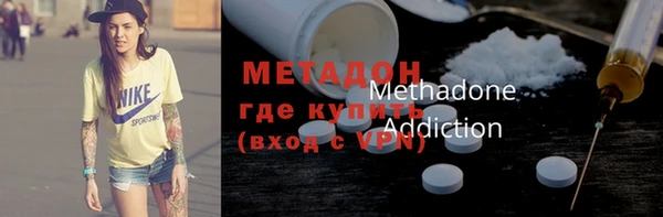круглые Верея