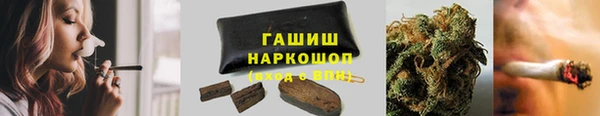 круглые Верея