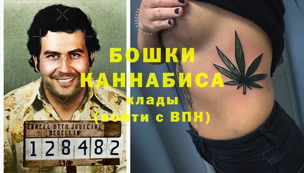 тгк Верхнеуральск