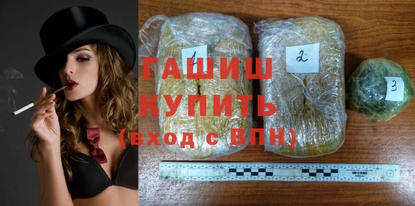 круглые Верея