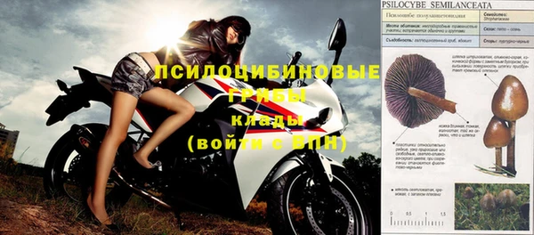 круглые Верея