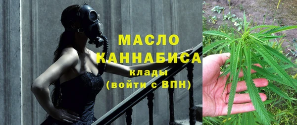 круглые Верея