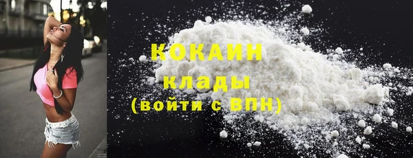 круглые Верея
