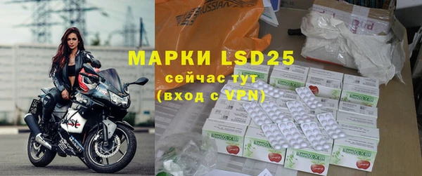 круглые Верея