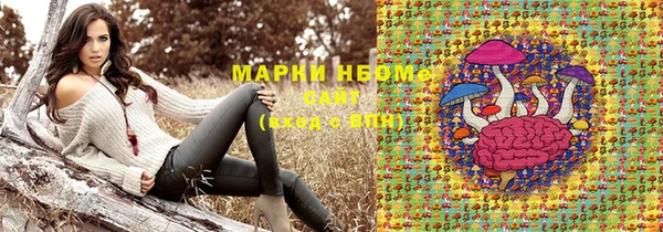 круглые Верея
