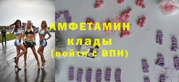 круглые Верея