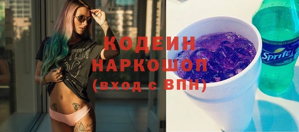 круглые Верея
